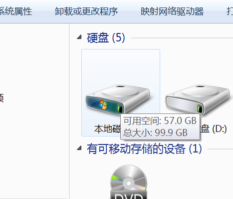 Win7çä¸å°ææºç§çï¼Windowsç§çæ¥çå¨æ æ³æ¾ç¤ºæ­¤å¾çï¼è§£å³