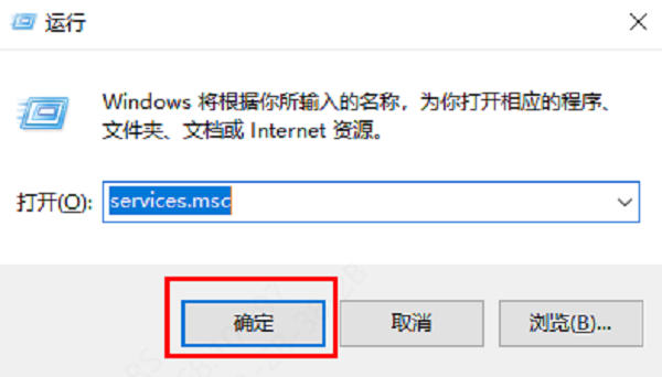 windows更新可以中途终止方法