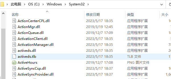 api-ms-win-core-l1-1-0.dll下载