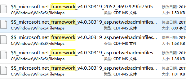 Framework文件
