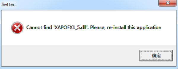 XAPOFX1_5.dll是什么
