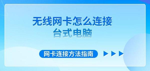 电脑总是自动关机怎么解决 主要是这5种原因