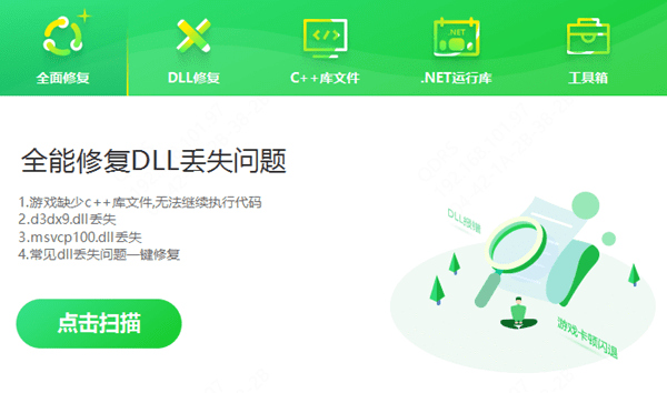 directx怎么升级版本