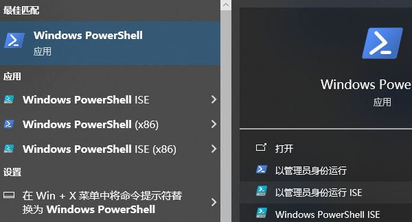 powershellڴ