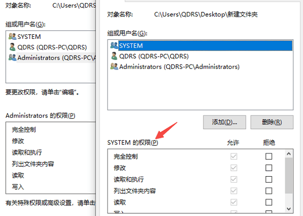 常见问题及解决方法