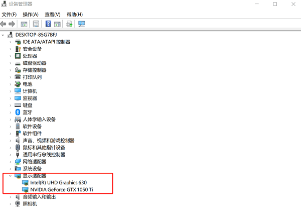 检查NVIDIA驱动是否正确安装