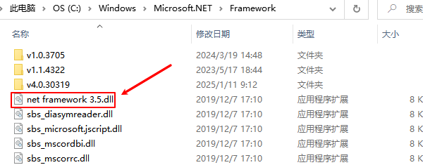 .NET Framework 3.5的作用