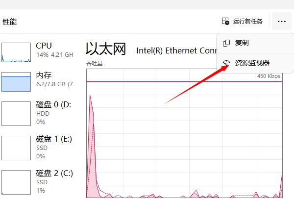 如何终止正在进行的 Win10 更新