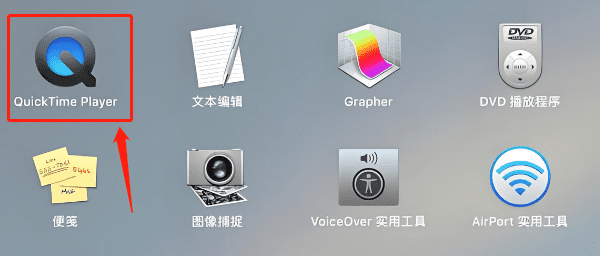 启动QuickTime Player