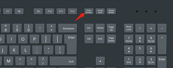 使用 PrtScn(Print Screen)键 使用 PrtScn(Print Screen)键