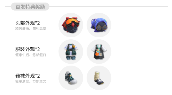 泡姆泡姆多少钱 泡姆泡姆多少钱