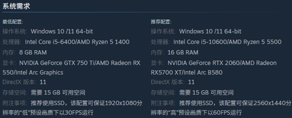 泡姆泡姆配置要求 泡姆泡姆配置要求