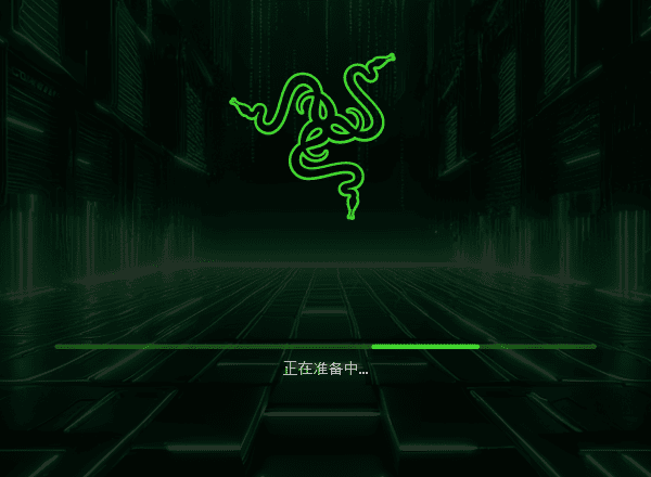 通过雷云调整鼠标灵敏度 通过雷云调整鼠标灵敏度