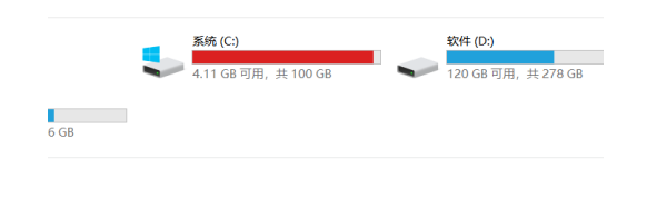 为什么电脑总是越来越卡 为什么电脑总是越来越卡