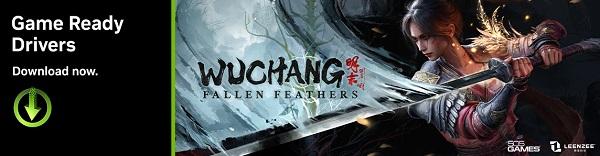 《明末:渊虚之羽》全面支持DLSS 4 《明末:渊虚之羽》全面支持DLSS 4