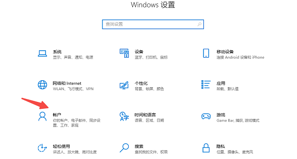 建立新用户账户验证权限问题 建立新用户账户验证权限问题