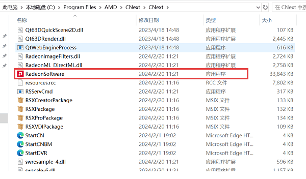 手动打开控制面板程序 手动打开控制面板程序