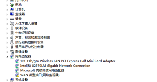通过设备管理器手动更新 通过设备管理器手动更新