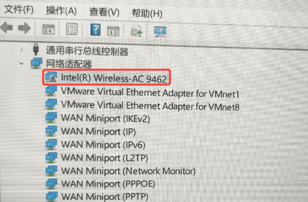 卸载设备并重新安装驱动 卸载设备并重新安装驱动
