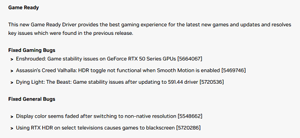 通用Bug修复:黑屏和颜色发灰 通用Bug修复:黑屏和颜色发灰