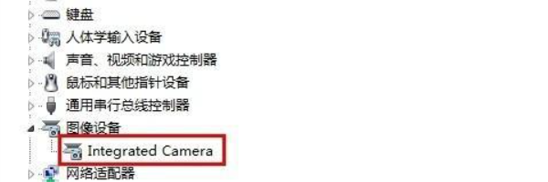 先确认摄像头是否真的“没驱动” 先确认摄像头是否真的“没驱动”