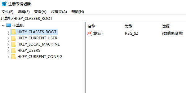 手动清理注册表 手动清理注册表