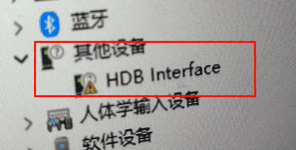 通过Windows设备管理器更新驱动 通过Windows设备管理器更新驱动