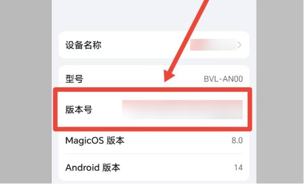 如何开启手机USB调试 如何开启手机USB调试