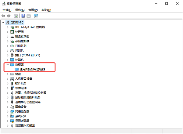 显示器驱动未正确安装 显示器驱动未正确安装