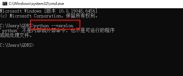 打开电脑命令提示符 打开电脑命令提示符