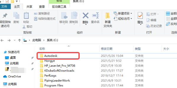 CAD卸载不彻底导致残留安装信息 CAD卸载不彻底导致残留安装信息