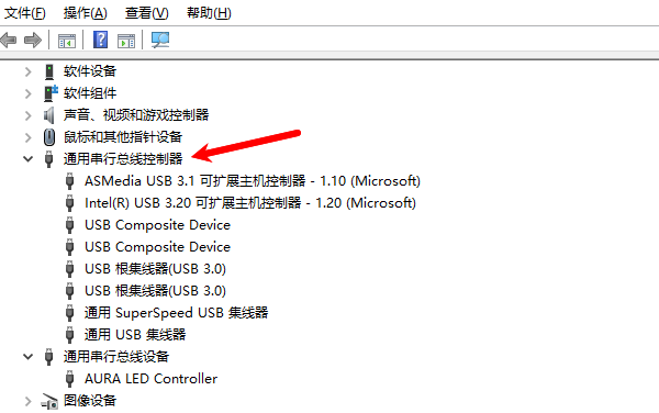 查看硬件型号信息 查看硬件型号信息