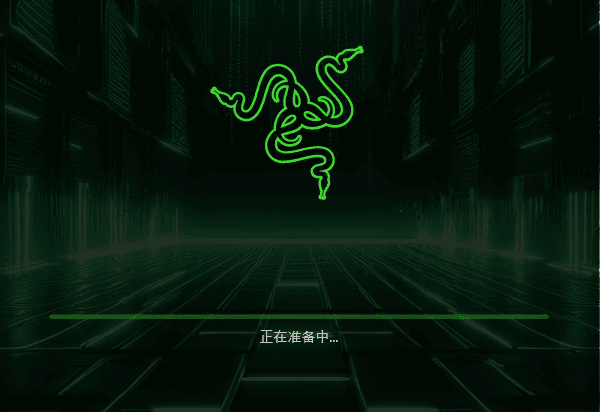 雷蛇蝰蛇驱动下载安装步骤 雷蛇蝰蛇驱动下载安装步骤