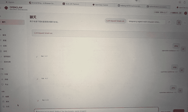 原因分析 原因分析