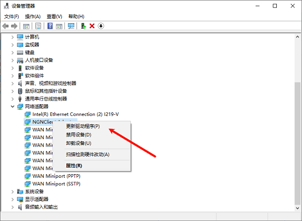 通过设备管理器更新驱动程序 通过设备管理器更新驱动程序