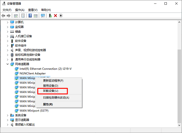 卸载设备 卸载设备
