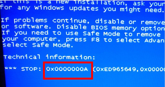 提示蓝屏代码0×000000A如何解决？