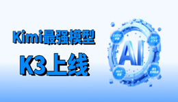月之暗面最强模型Kimi K3发布:2.8万亿参数,现在就能用
